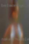 Naked Humble